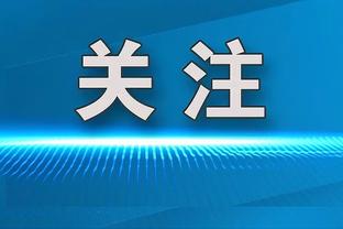 本泽马选梦幻阵容：自己&大罗搭档锋线，博格巴、小罗入选